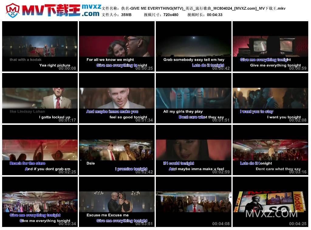 佚名-GIVE ME EVERYTHING(MTV)_英语_流行歌曲_MC804024